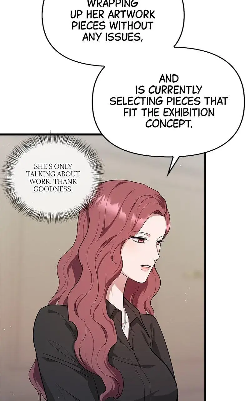 Won’t You Cheat With Me? Chapter 25 page 12 - 