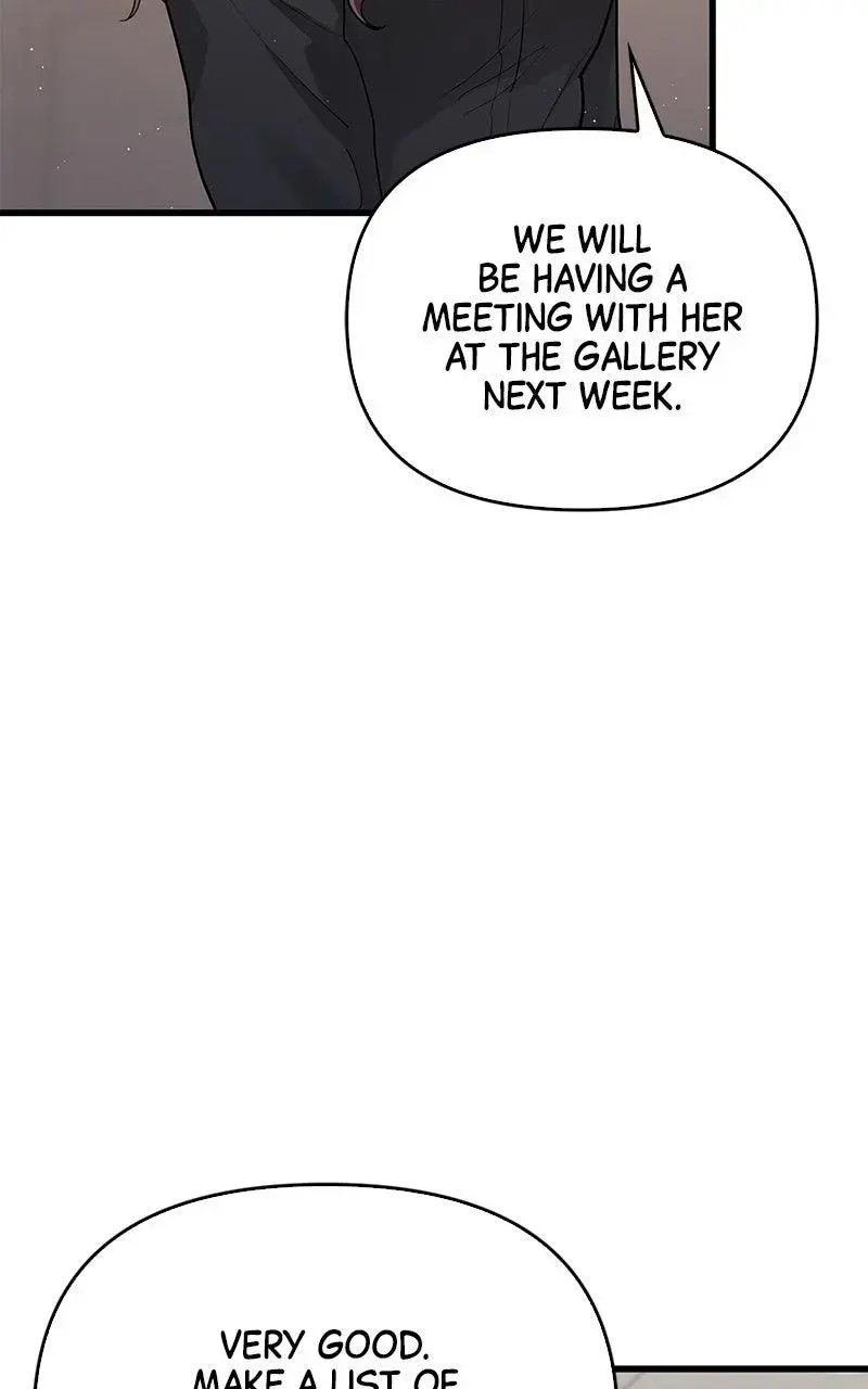 Won’t You Cheat With Me? Chapter 25 page 13 - 