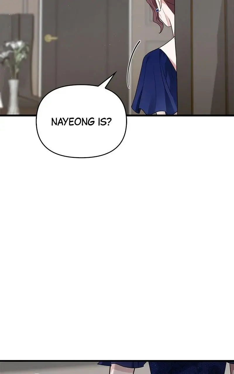 Won’t You Cheat With Me? Chapter 25 page 16 - 
