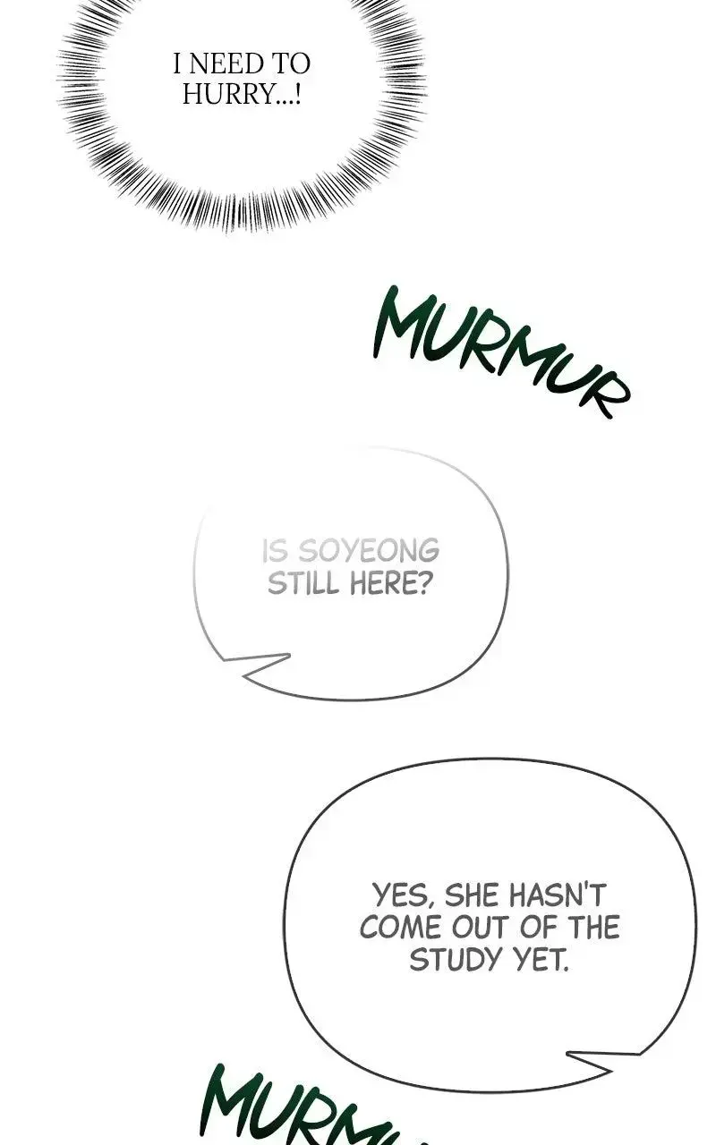 Won’t You Cheat With Me? Chapter 25 page 26 - 