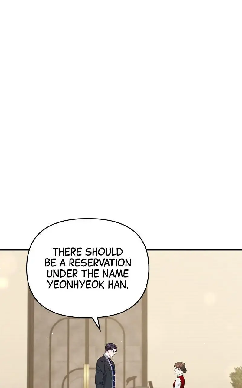 Won’t You Cheat With Me? Chapter 25 page 44 - 