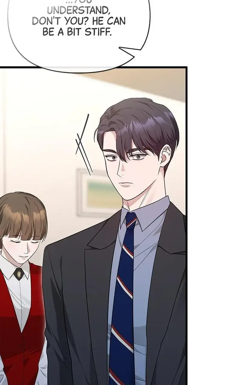 Won’t You Cheat With Me? Chapter 25 page 48 - 