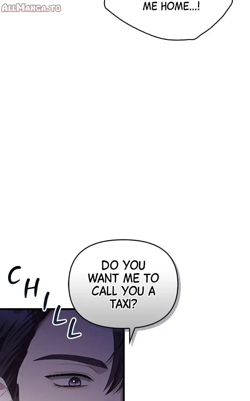 Won’t You Cheat With Me? Chapter 25 page 84 - 