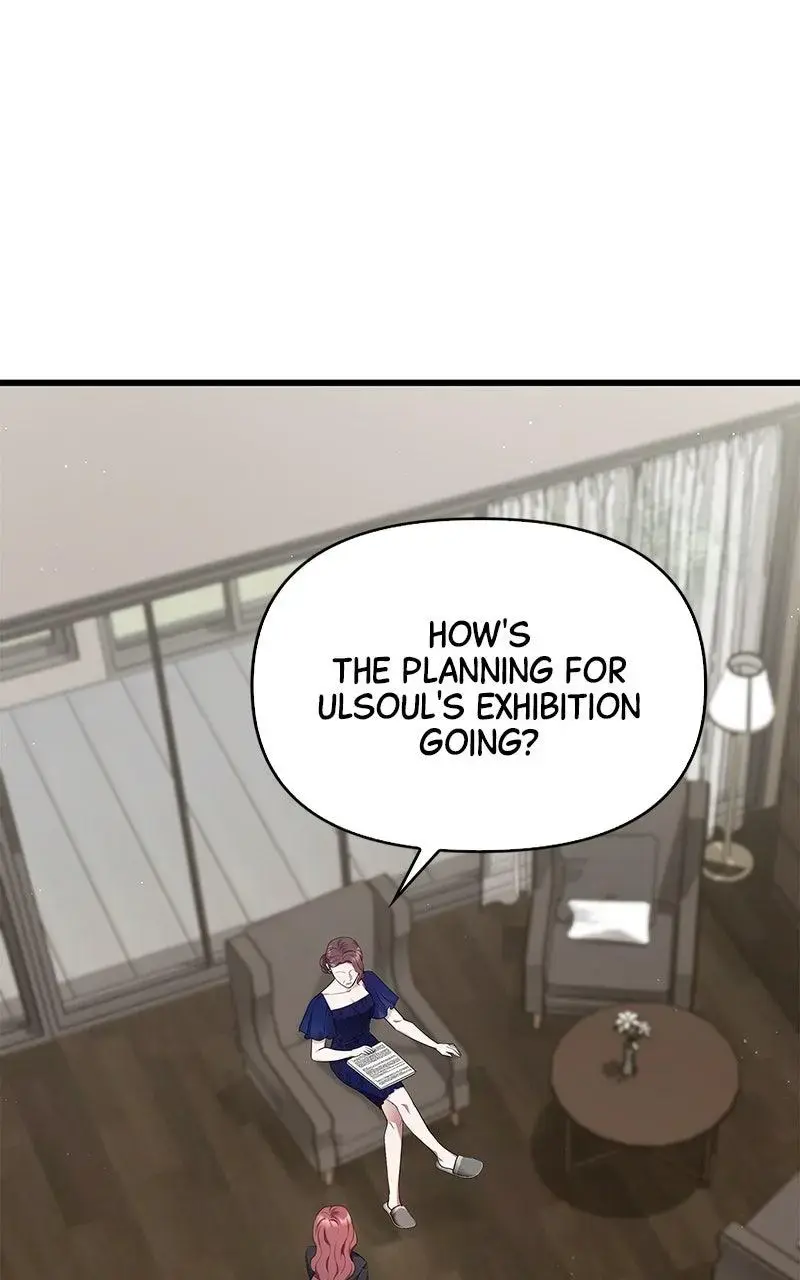 Won’t You Cheat With Me? Chapter 25 page 10 - 
