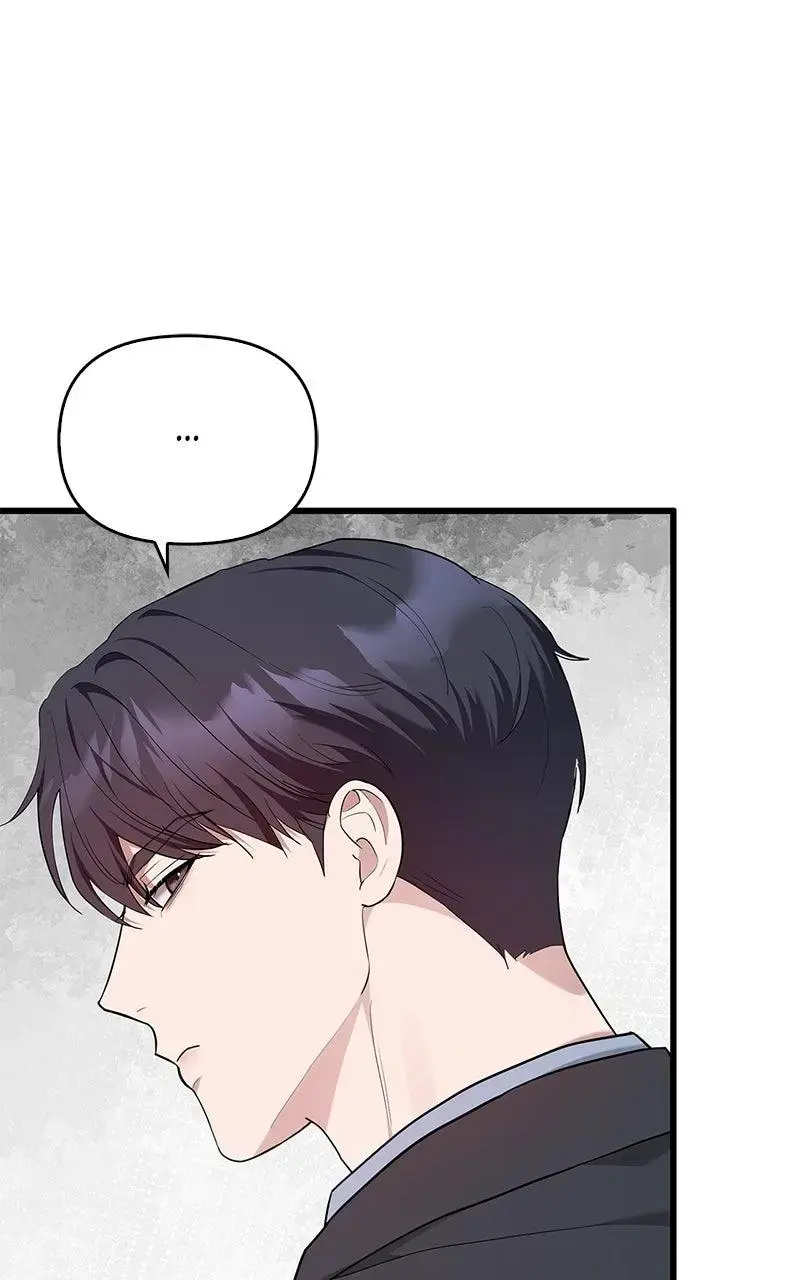 Won’t You Cheat With Me? Chapter 25 page 91 - 