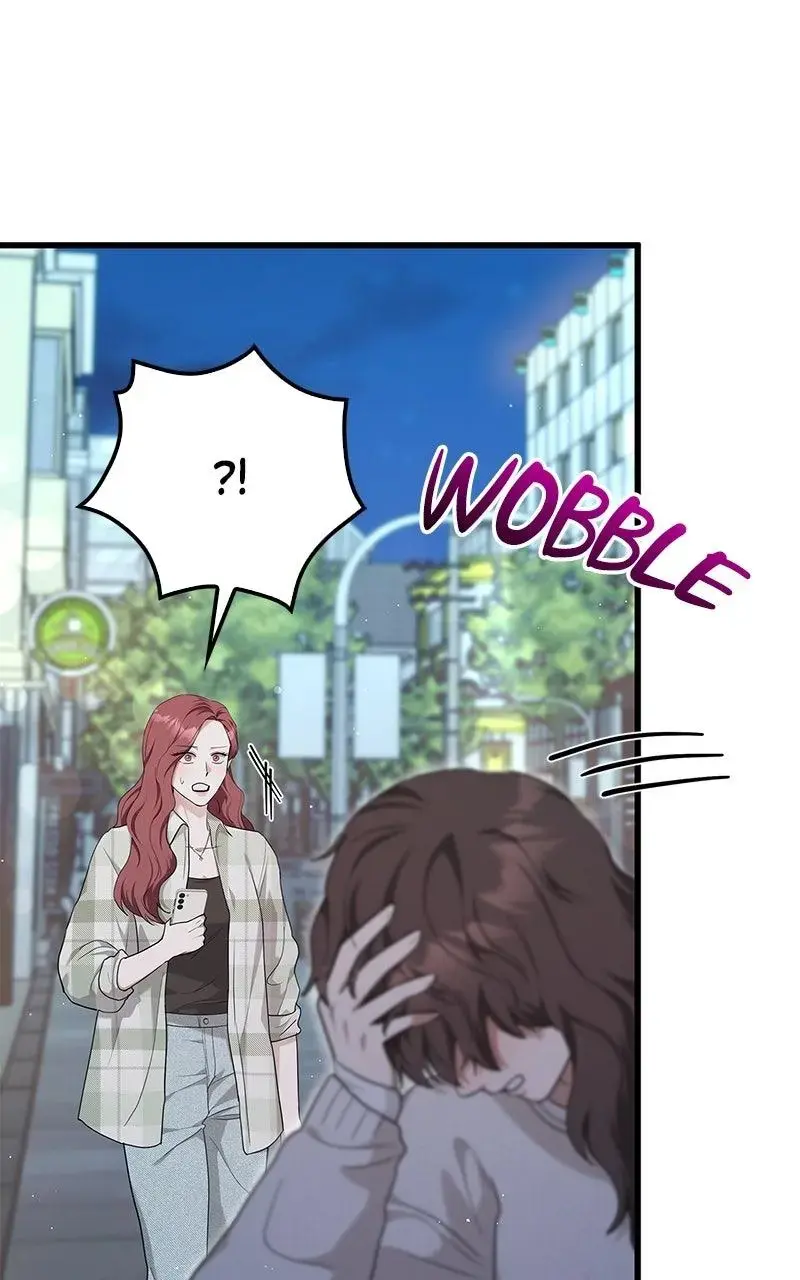 Won’t You Cheat With Me? Chapter 26 page 24 - 