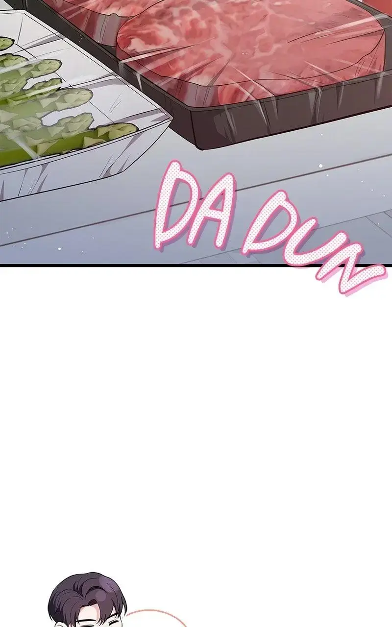 Won’t You Cheat With Me? Chapter 26 page 52 - 