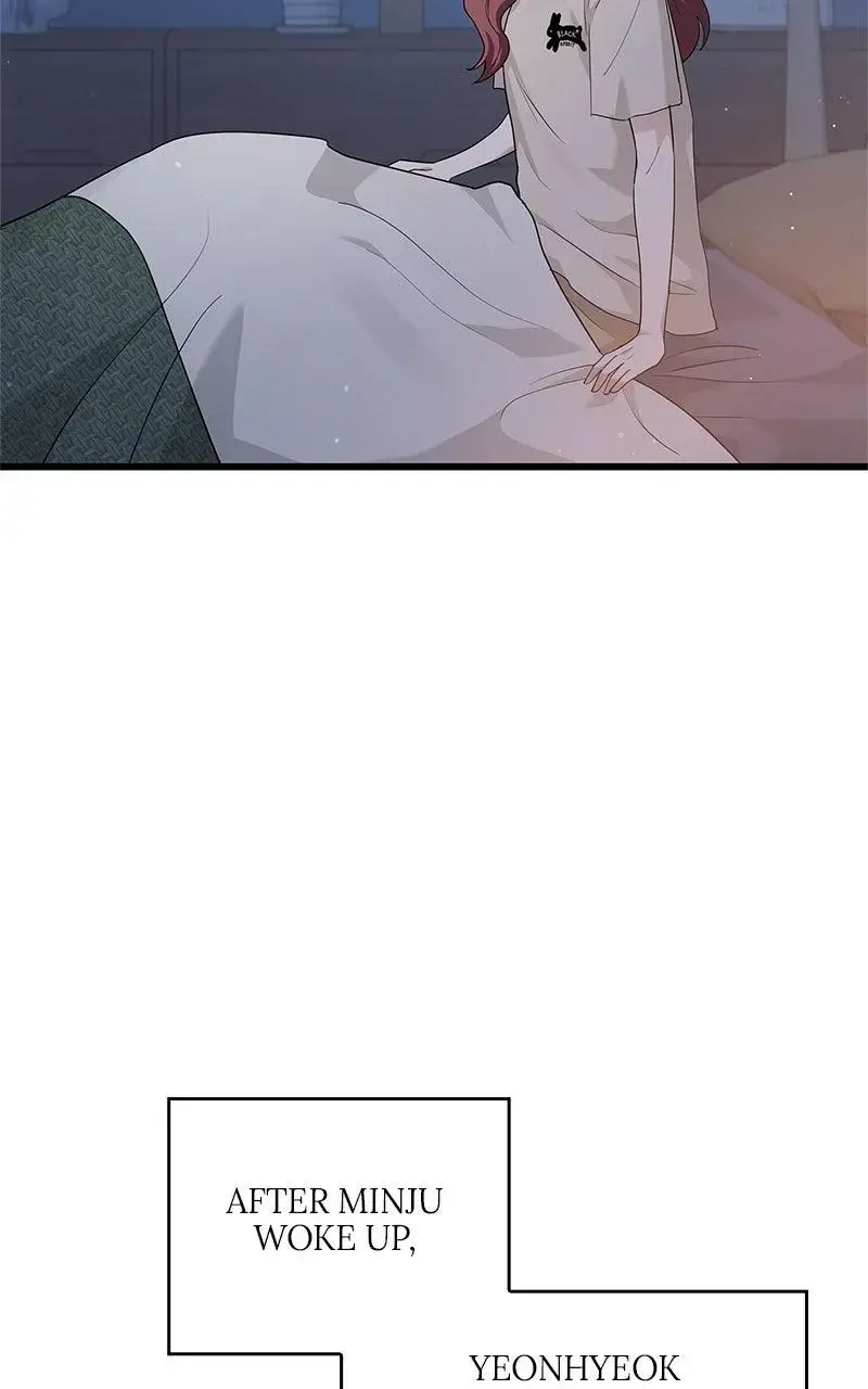 Won’t You Cheat With Me? Chapter 26 page 73 - 