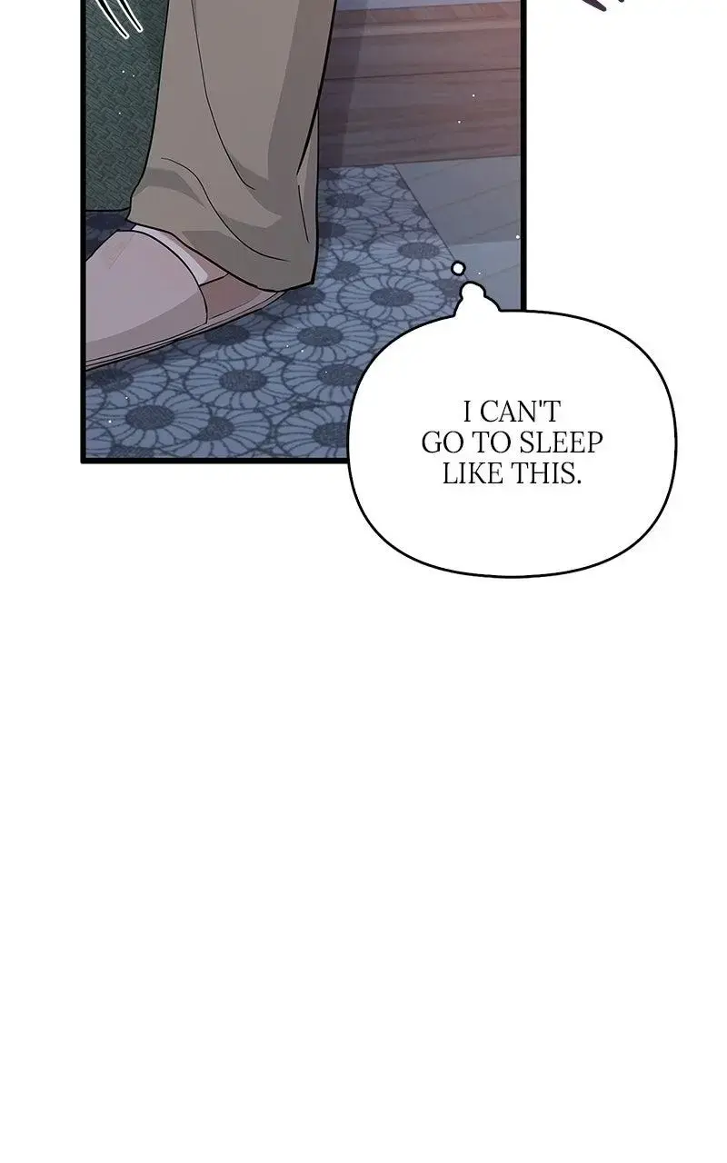 Won’t You Cheat With Me? Chapter 26 page 79 - 