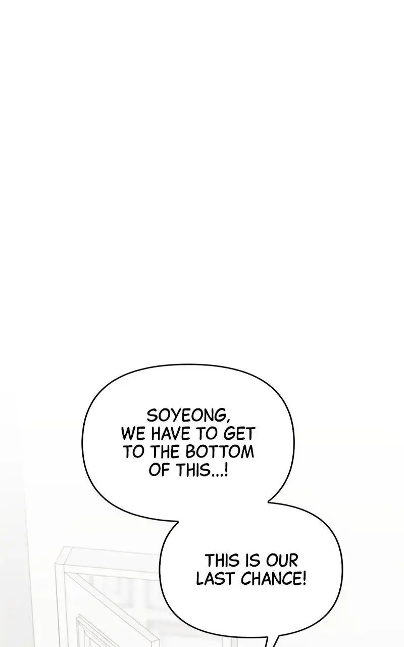 Won’t You Cheat With Me? Chapter 27 page 1 - 