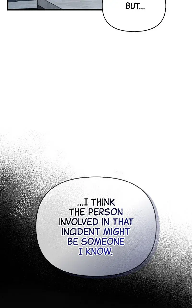 Won’t You Cheat With Me? Chapter 27 page 15 - 