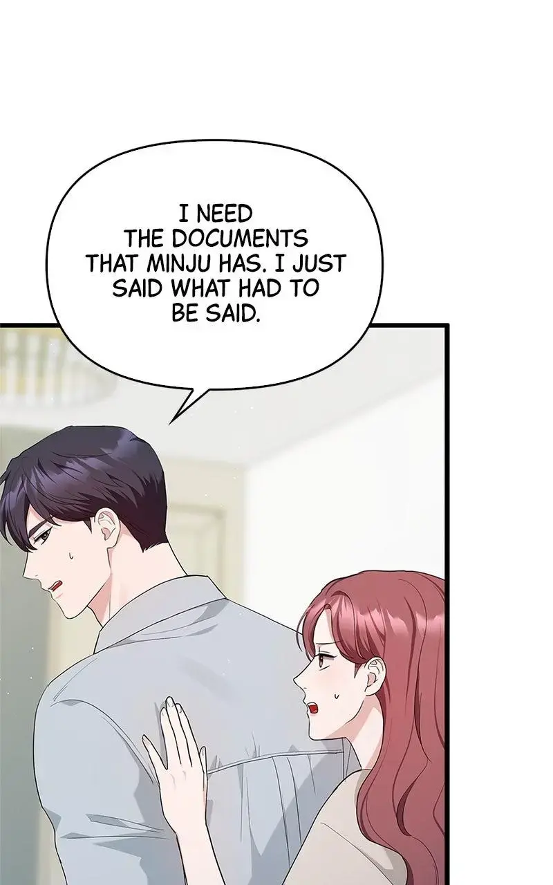 Won’t You Cheat With Me? Chapter 27 page 3 - 