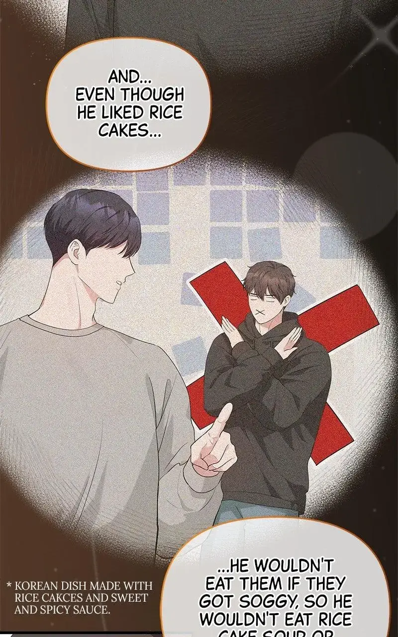 Won’t You Cheat With Me? Chapter 27 page 23 - 