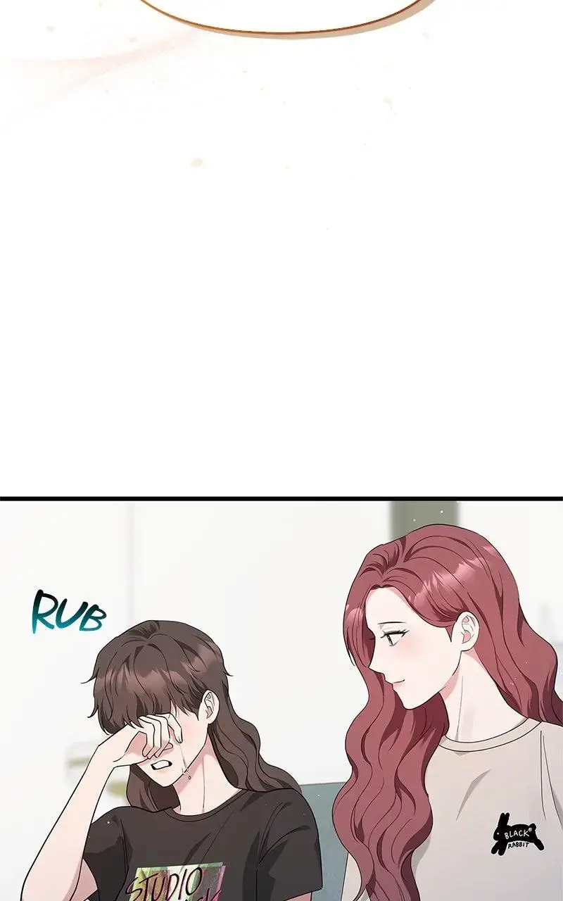 Won’t You Cheat With Me? Chapter 27 page 25 - 