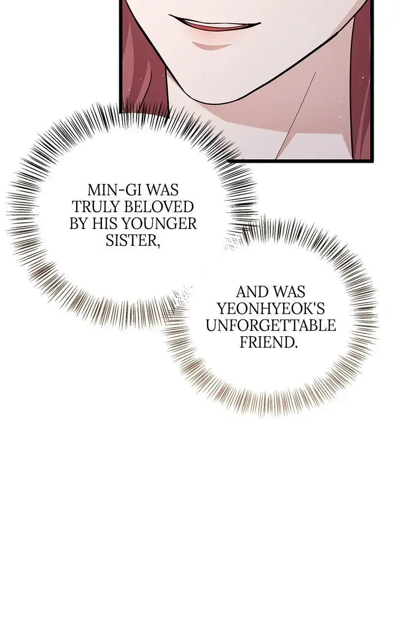 Won’t You Cheat With Me? Chapter 27 page 32 - 