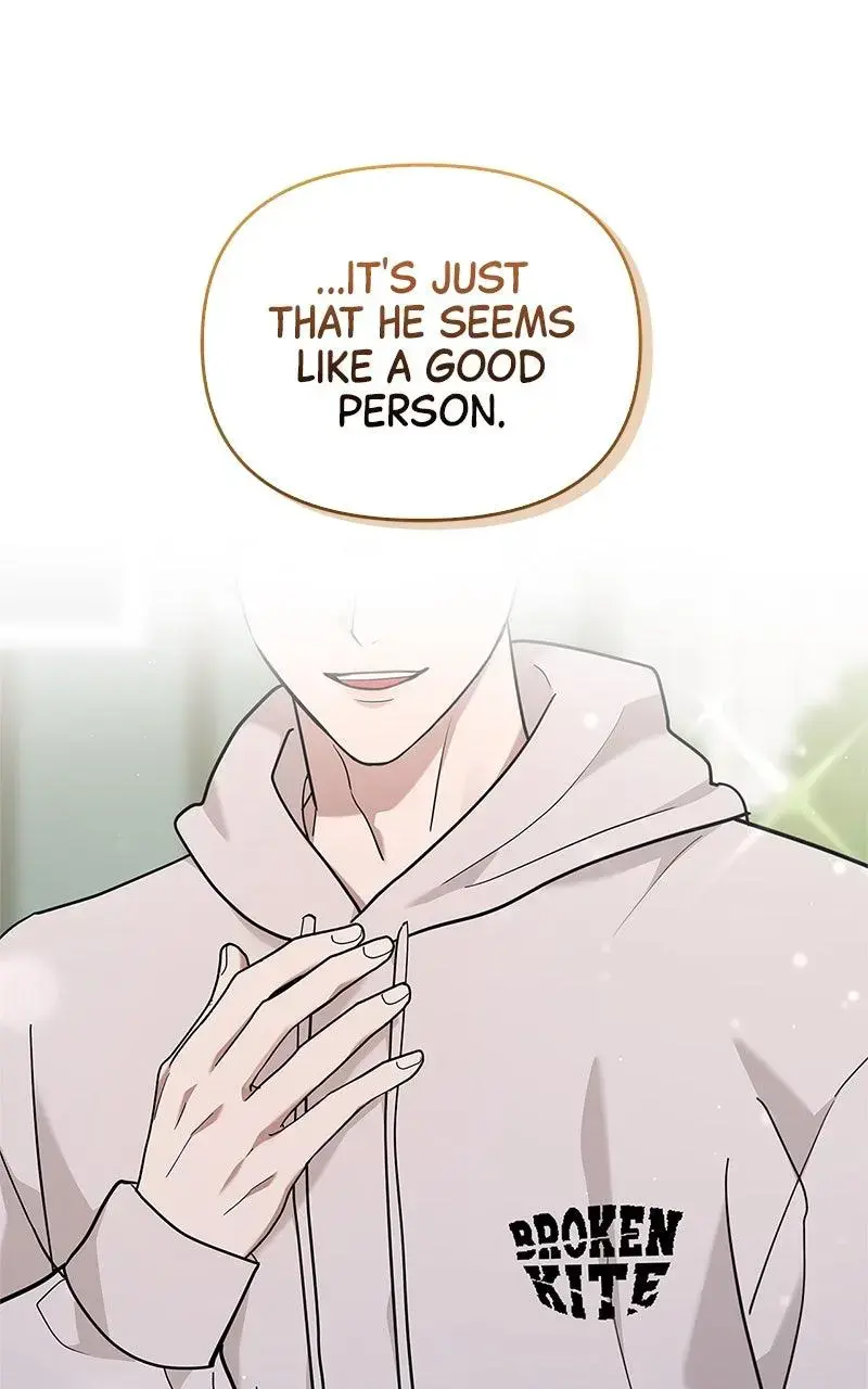 Won’t You Cheat With Me? Chapter 27 page 33 - 