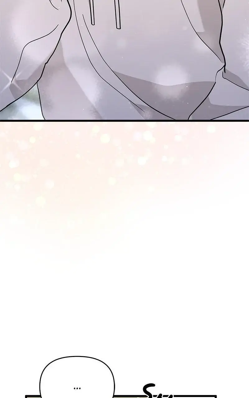 Won’t You Cheat With Me? Chapter 27 page 34 - 