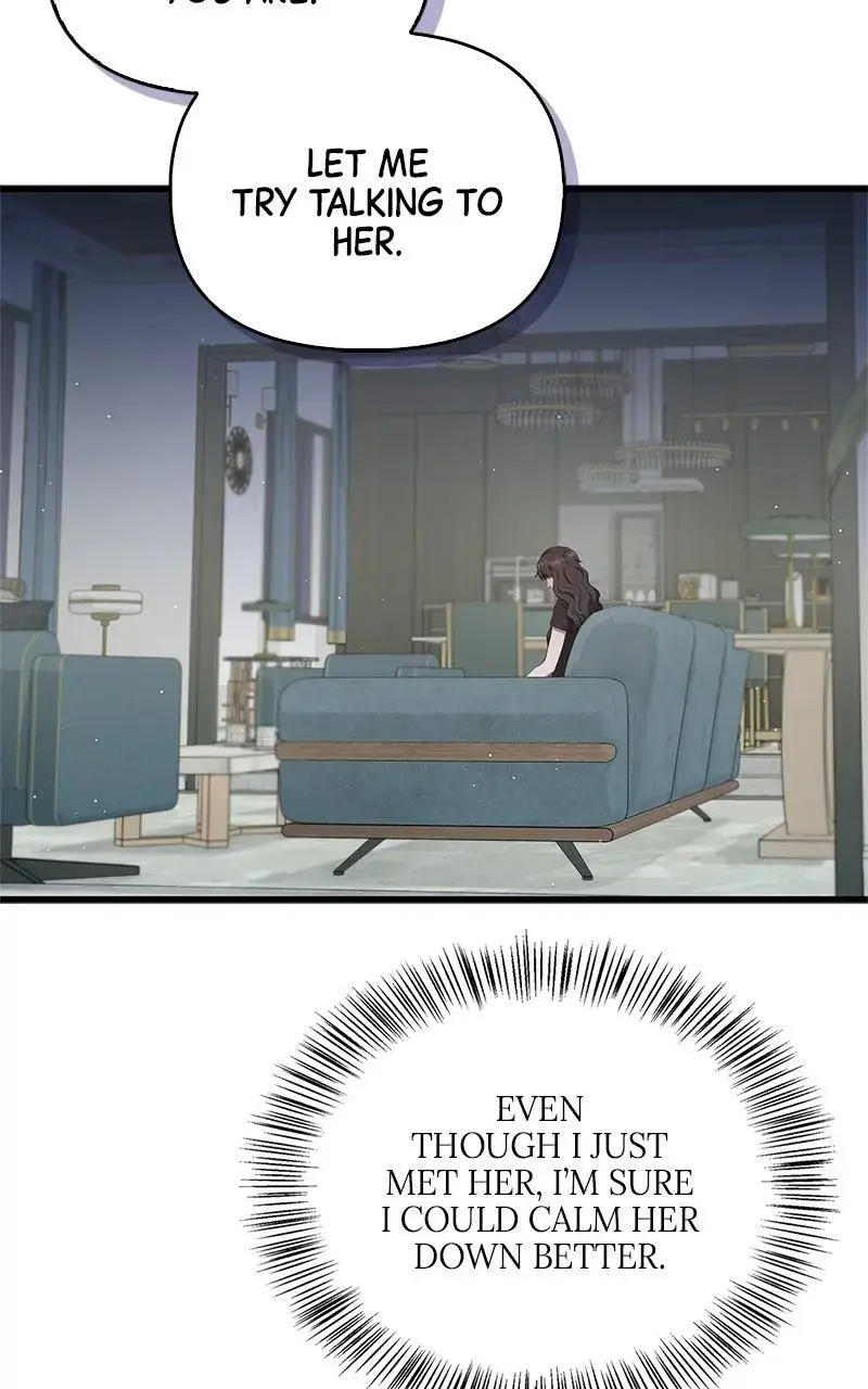 Won’t You Cheat With Me? Chapter 27 page 5 - 