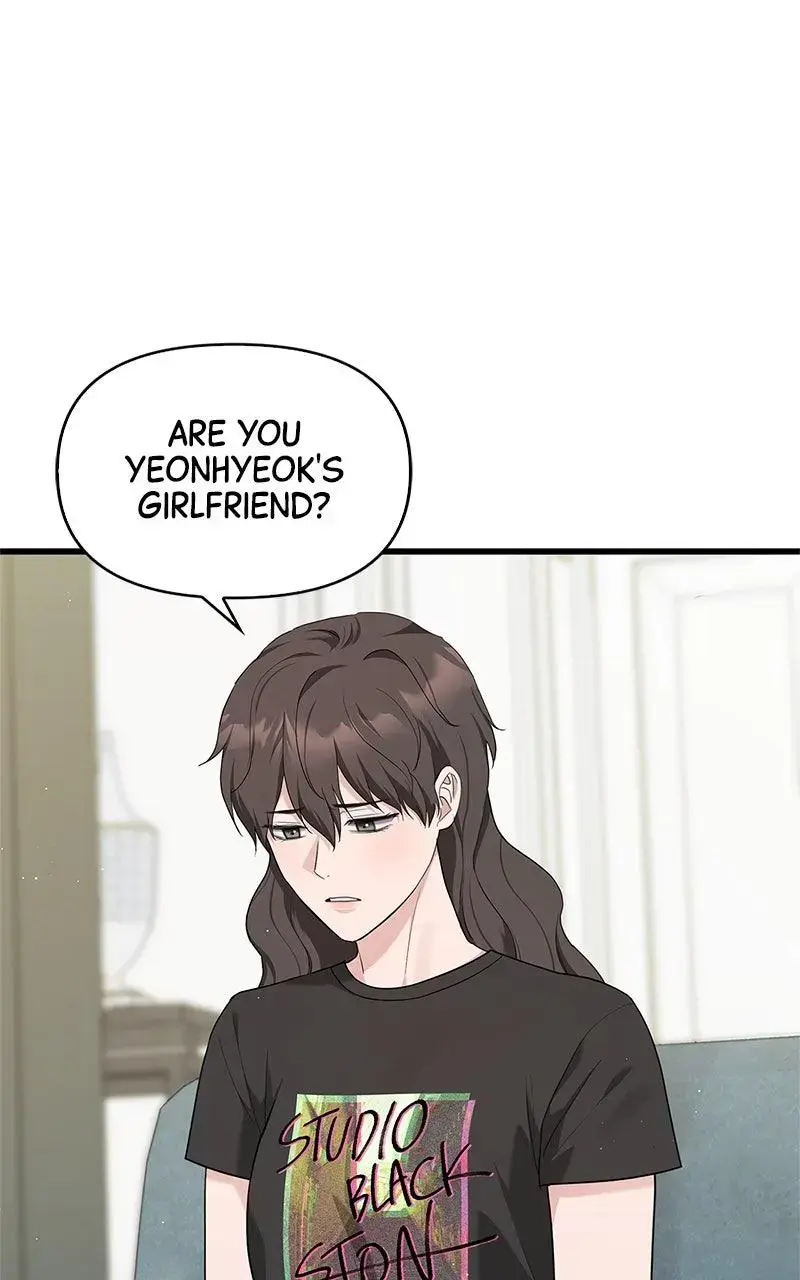 Won’t You Cheat With Me? Chapter 27 page 9 - 