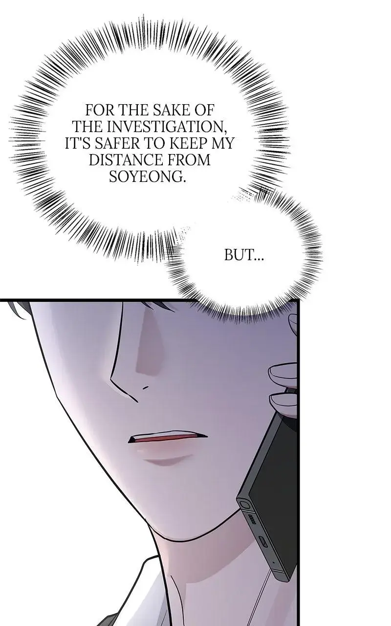 Won’t You Cheat With Me? Chapter 27 page 83 - 