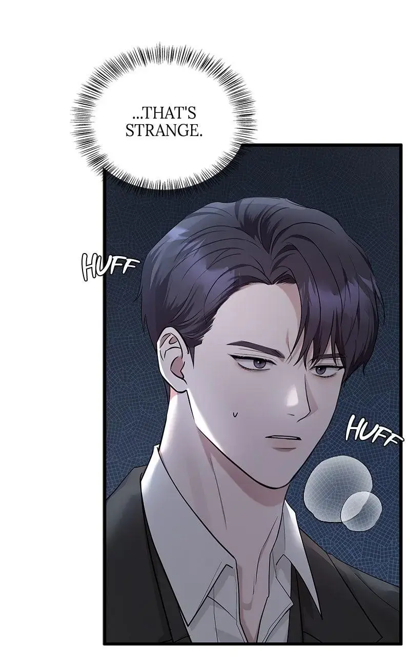 Won’t You Cheat With Me? Chapter 27 page 90 - 