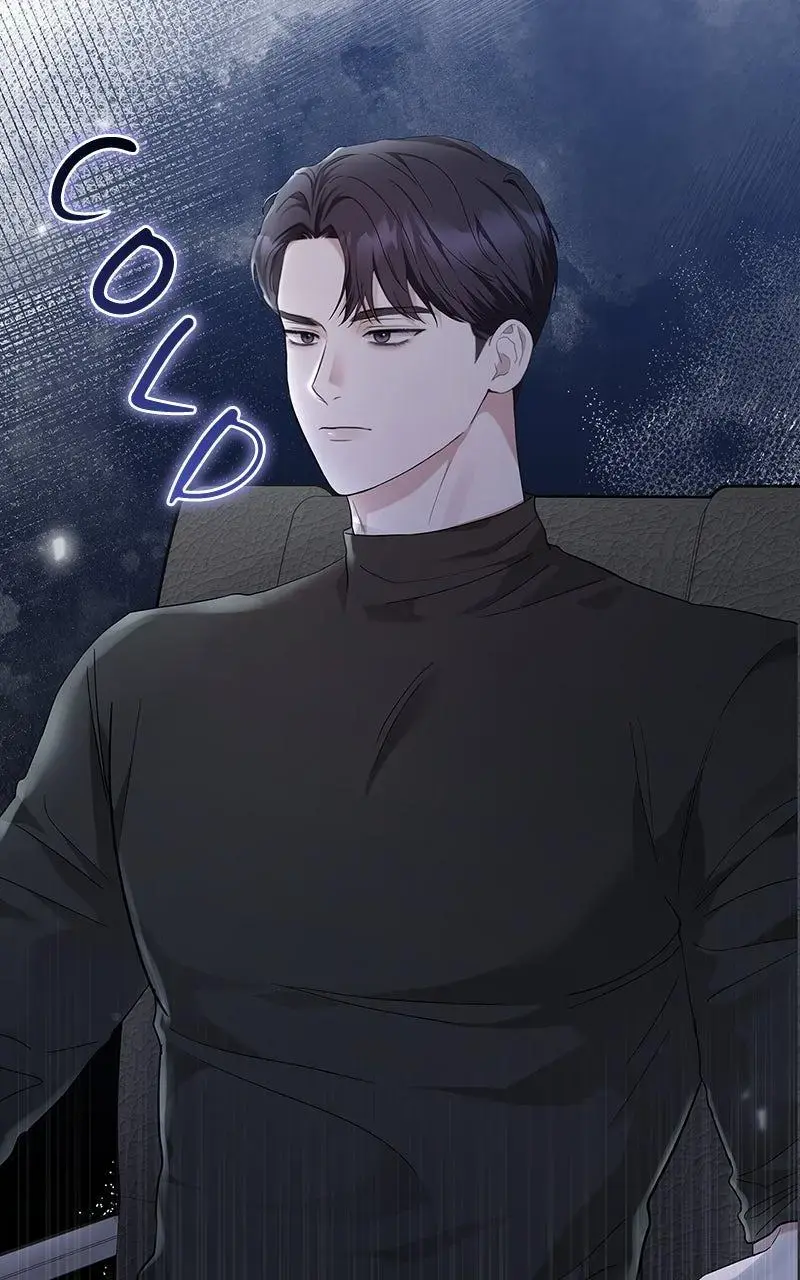 Won’t You Cheat With Me? Chapter 28 page 116 - 