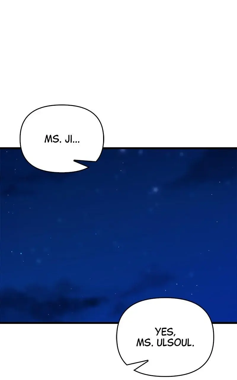 Won’t You Cheat With Me? Chapter 28 page 13 - 