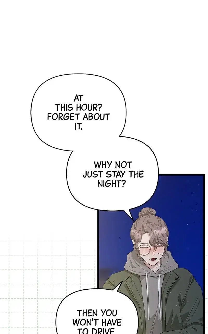 Won’t You Cheat With Me? Chapter 28 page 20 - 