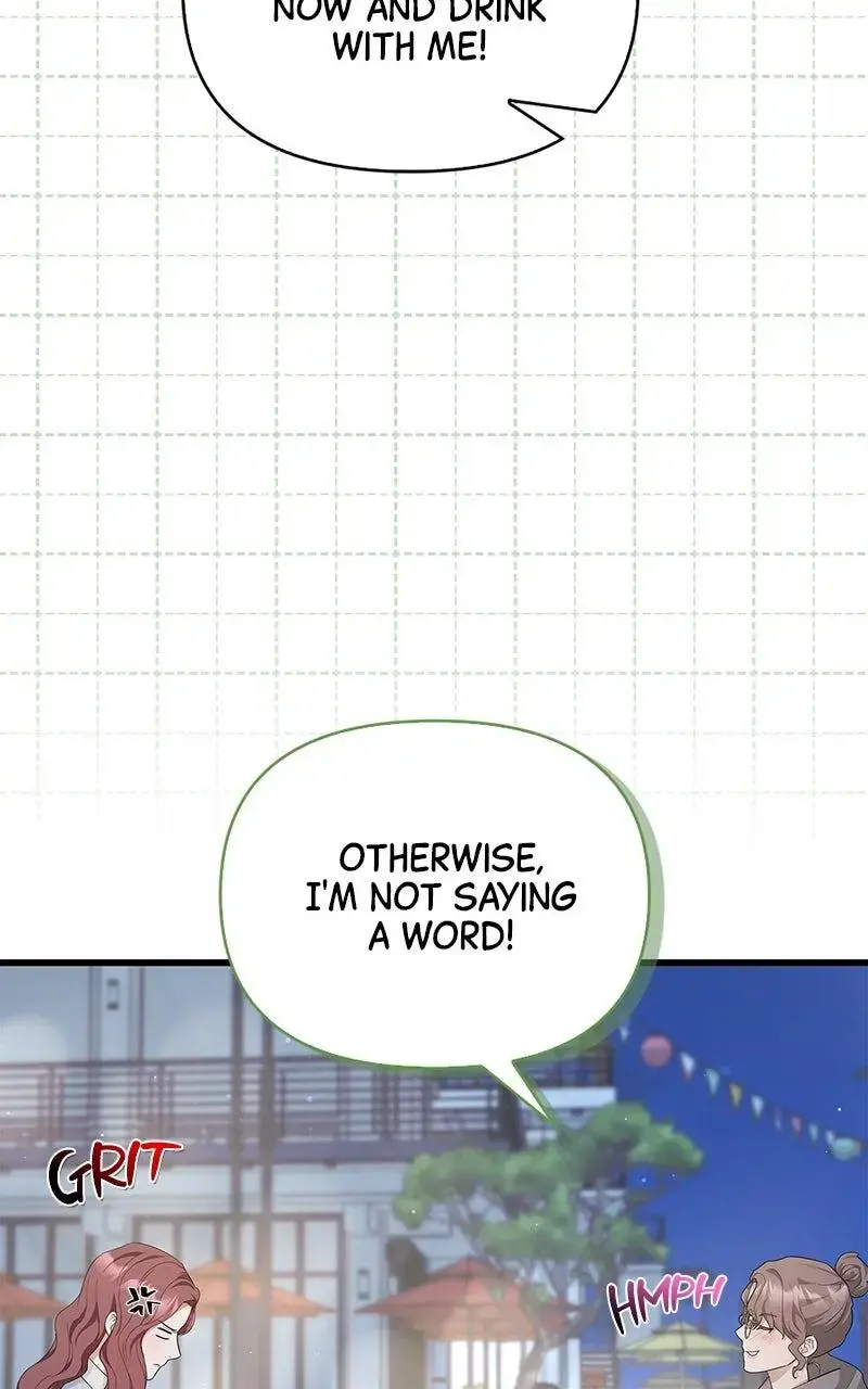 Won’t You Cheat With Me? Chapter 28 page 22 - 