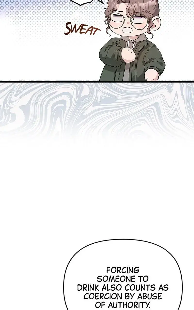 Won’t You Cheat With Me? Chapter 28 page 59 - 