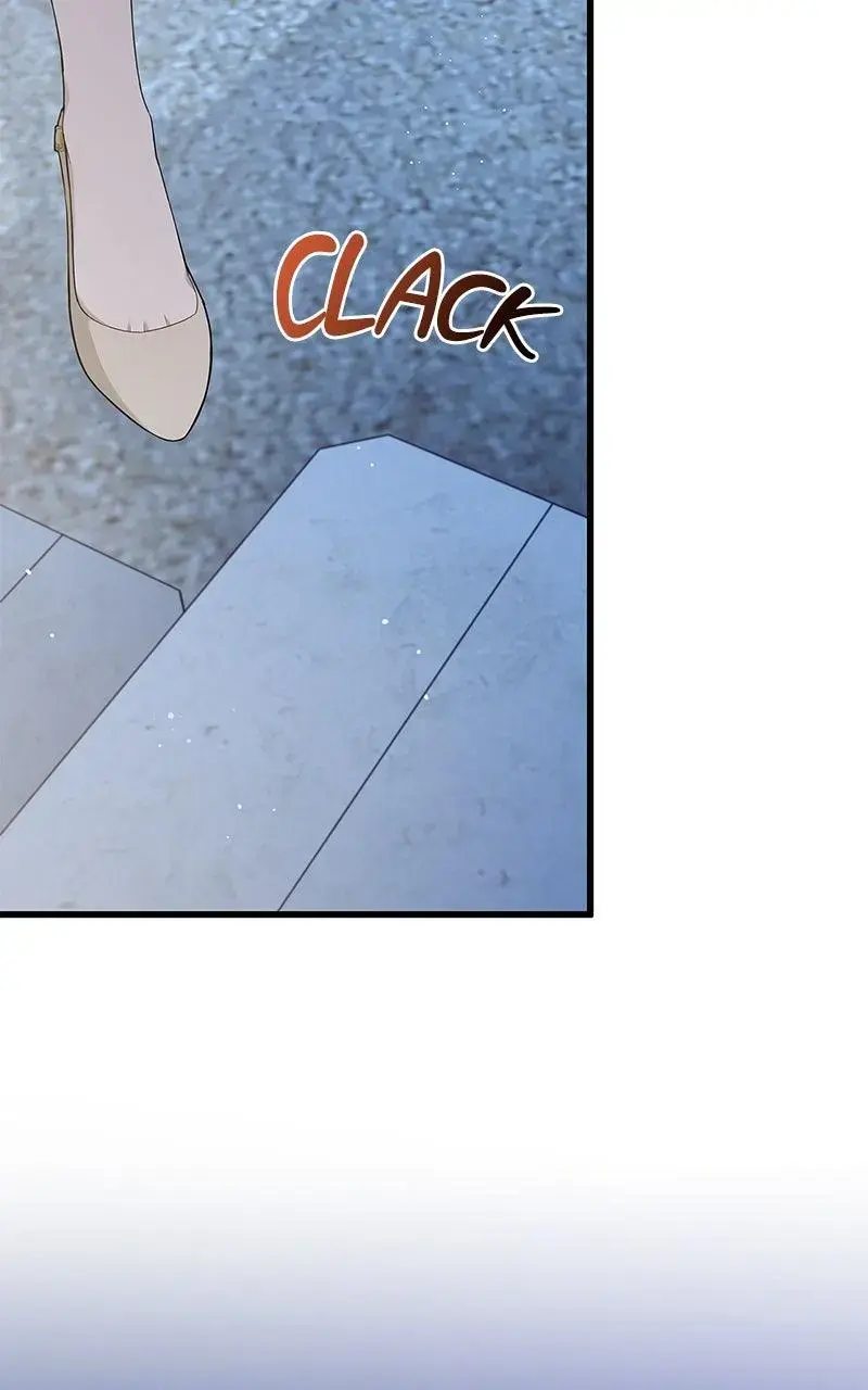 Won’t You Cheat With Me? Chapter 28 page 7 - 