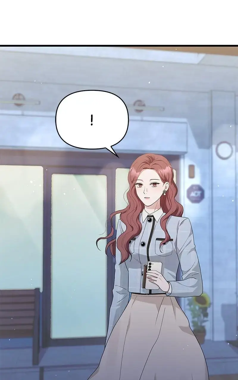 Won’t You Cheat With Me? Chapter 28 page 68 - 