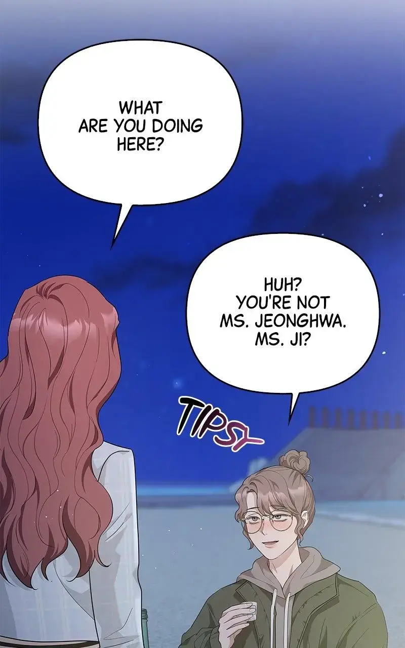 Won’t You Cheat With Me? Chapter 28 page 8 - 