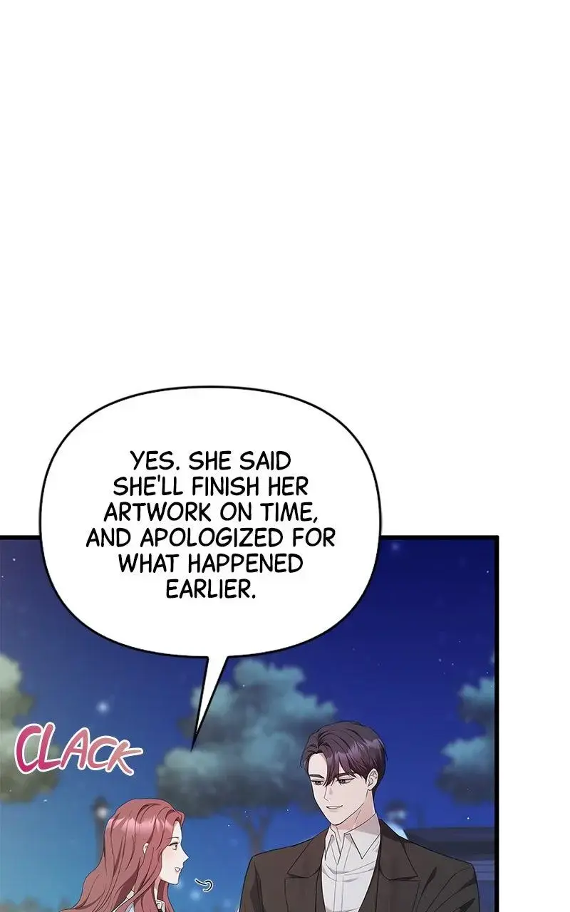Won’t You Cheat With Me? Chapter 28 page 72 - 