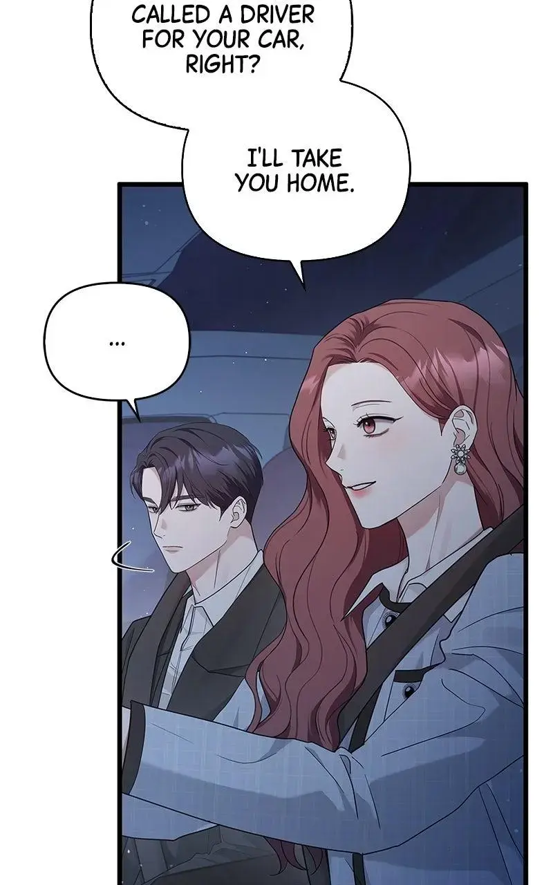 Won’t You Cheat With Me? Chapter 28 page 80 - 