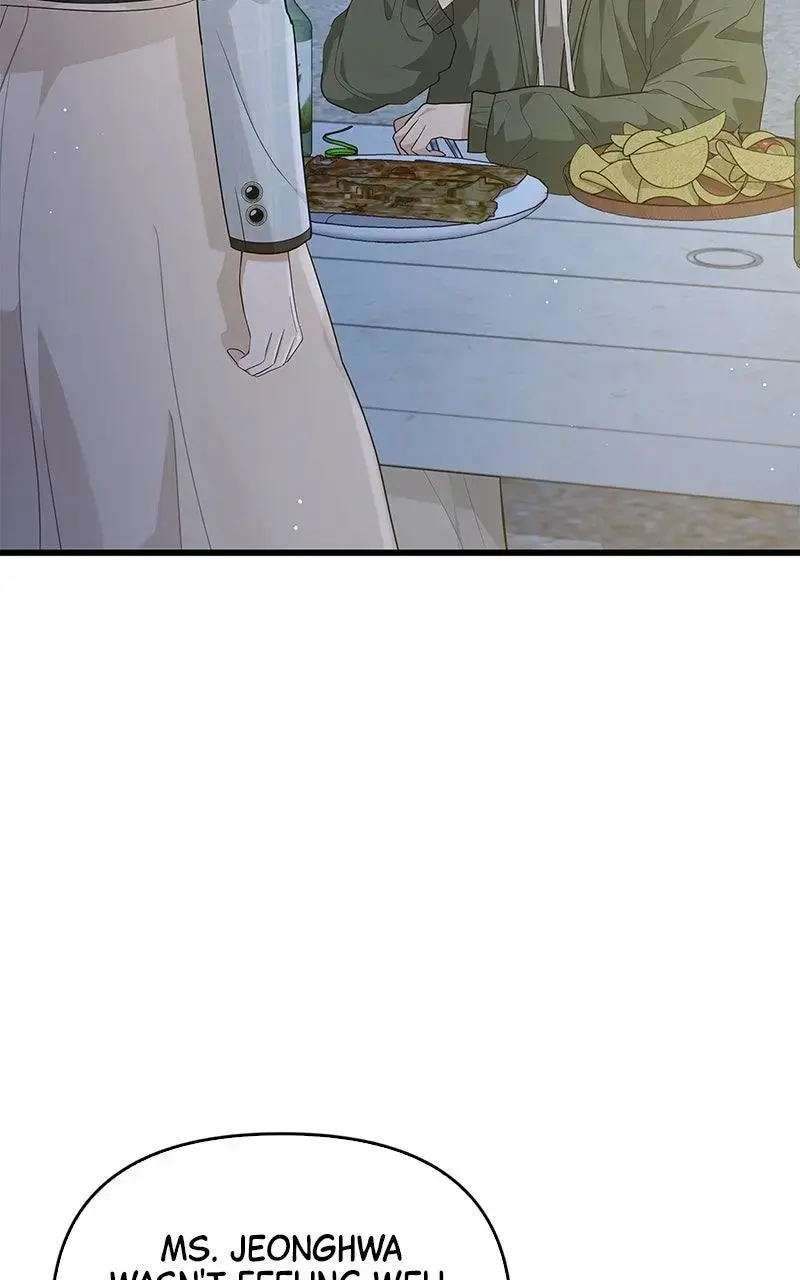 Won’t You Cheat With Me? Chapter 28 page 9 - 