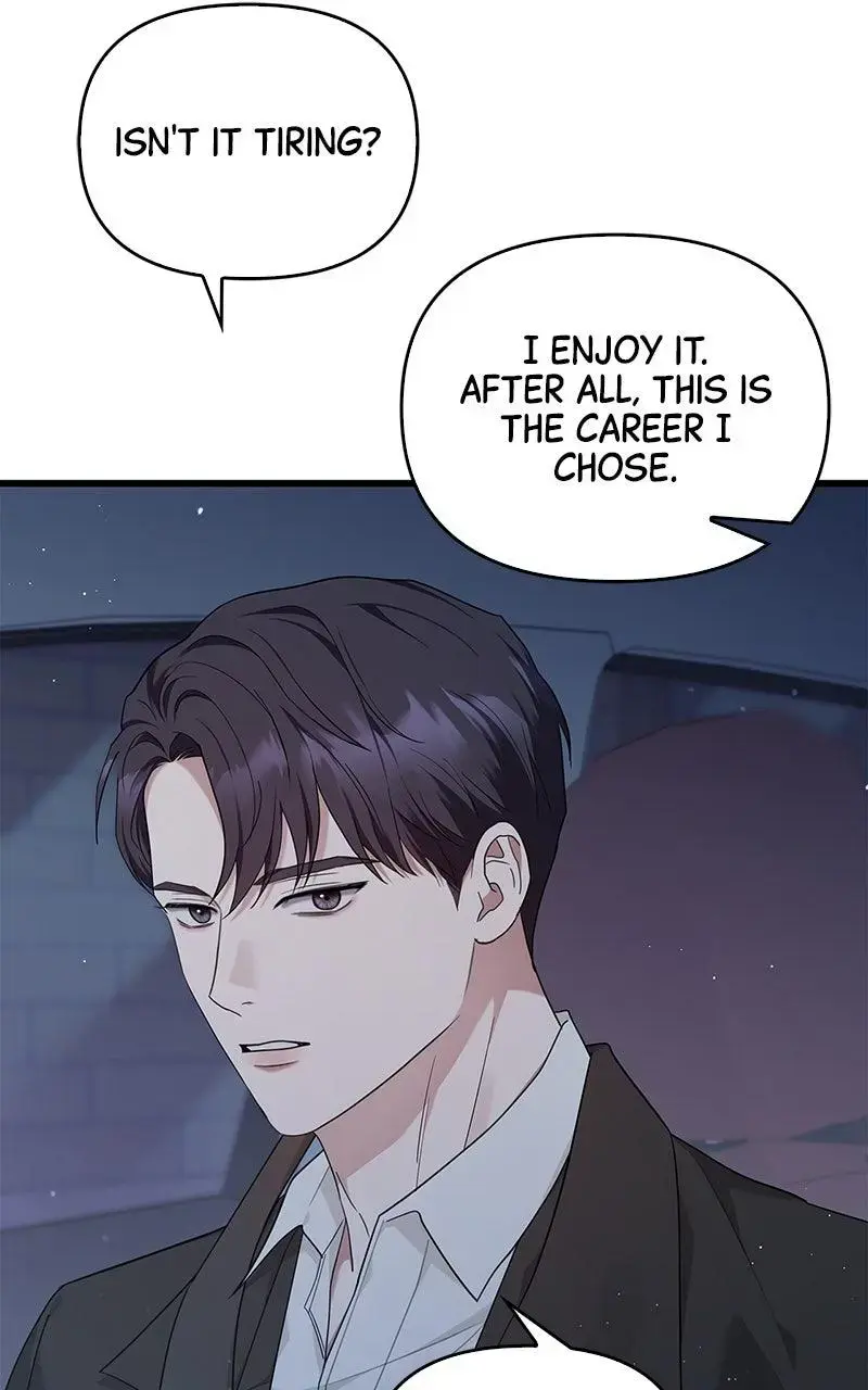 Won’t You Cheat With Me? Chapter 28 page 91 - 