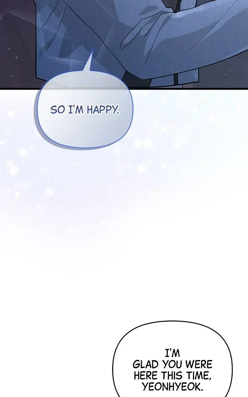 Won’t You Cheat With Me? Chapter 28 page 94 - 