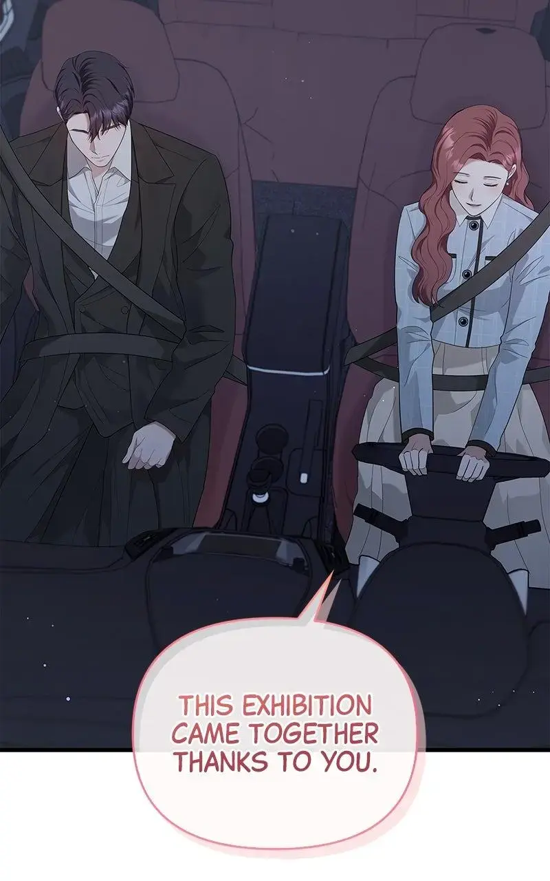 Won’t You Cheat With Me? Chapter 28 page 97 - 