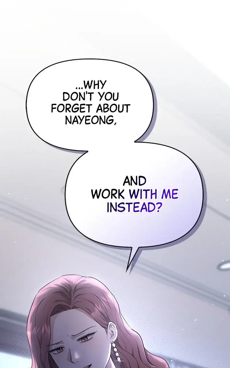 Won’t You Cheat With Me? Chapter 29 page 103 - 