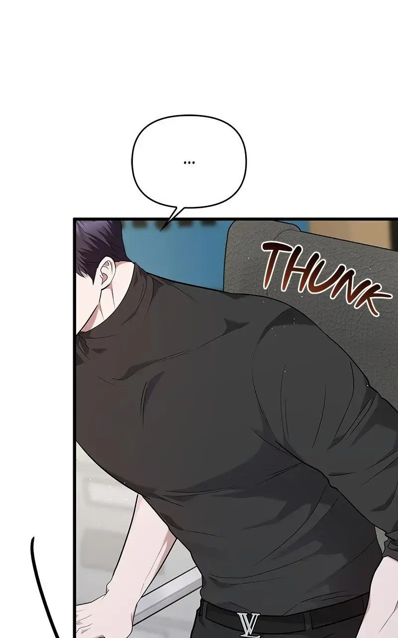 Won’t You Cheat With Me? Chapter 29 page 3 - 