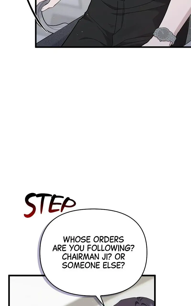 Won’t You Cheat With Me? Chapter 29 page 4 - 