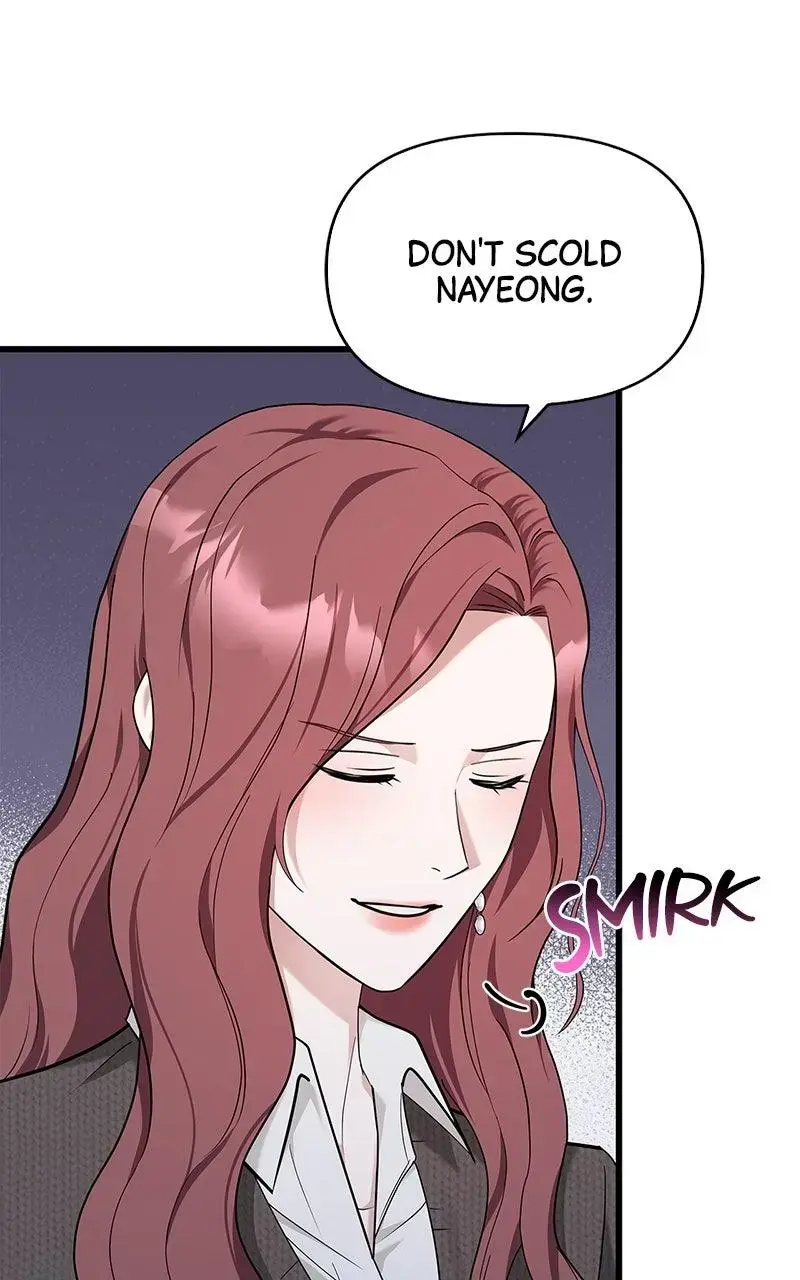 Won’t You Cheat With Me? Chapter 29 page 31 - 