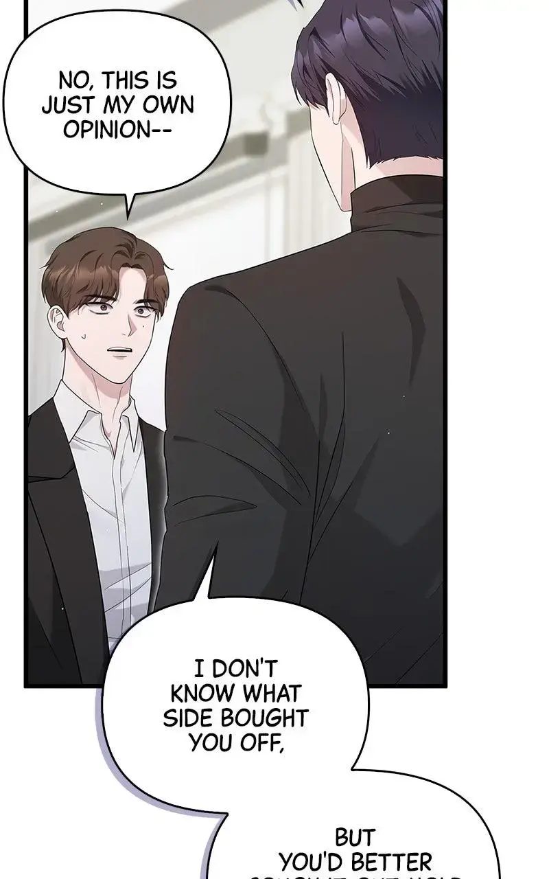 Won’t You Cheat With Me? Chapter 29 page 5 - 