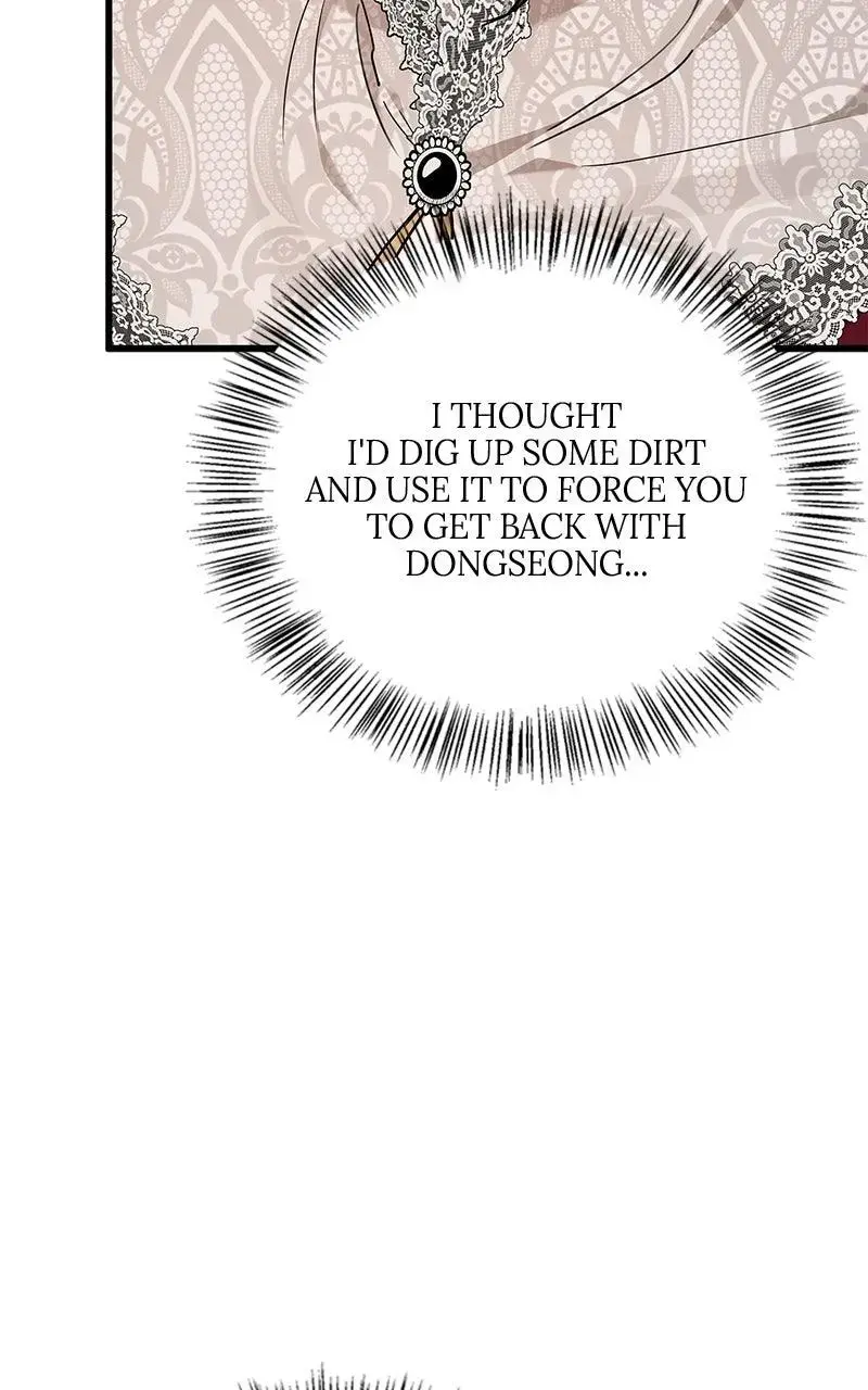 Won’t You Cheat With Me? Chapter 29 page 43 - 