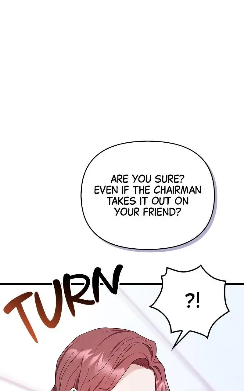 Won’t You Cheat With Me? Chapter 29 page 47 - 