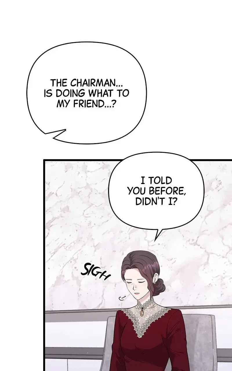 Won’t You Cheat With Me? Chapter 29 page 49 - 