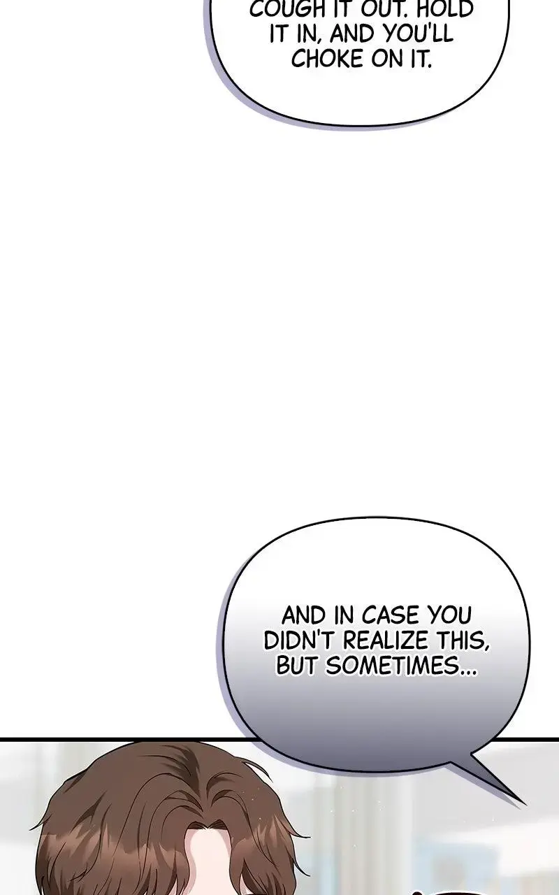 Won’t You Cheat With Me? Chapter 29 page 6 - 