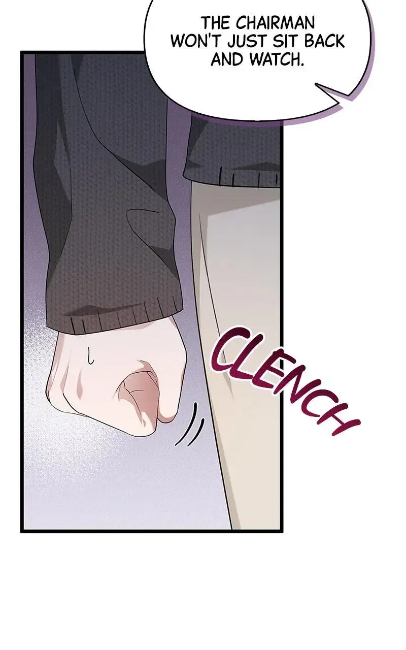 Won’t You Cheat With Me? Chapter 29 page 51 - 
