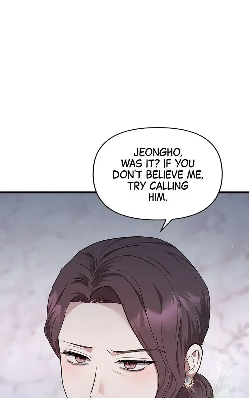 Won’t You Cheat With Me? Chapter 29 page 52 - 